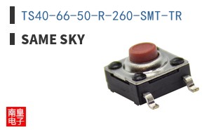 TS40-66-50-R-260-SMT-TR ͼƬ